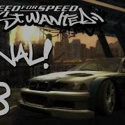 Need For Speed Most Wanted 38 Дуэль С Рейзором И Финальная Погоня