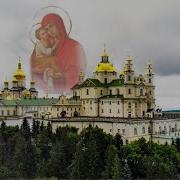 Валентина Корниенко Богу Помолись
