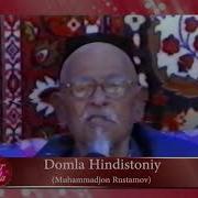 Domla Hindistoniy Ustoz