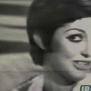 Googoosh Абру Бе Ман Кач Макун