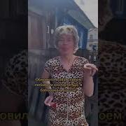 Песня В Моей Жопе Инпланты