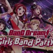 Life Will Change Bandori