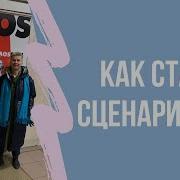 Сборник Каудио Кник Стивина Кинга