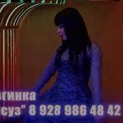 Гр Лезгинка Вафасуз 2019