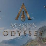 Assassin S Creed Odyssey World Music Sea Shanties Edition