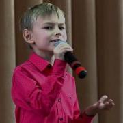 Маленький Мальчик Круто Поет