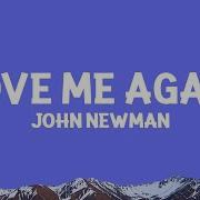 Love Me Again