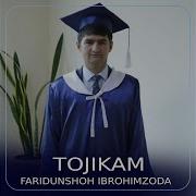 Фаридуншох Иброхимзода Точикам