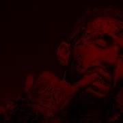 Ганвест X Jony Type Beat Nicotine Кальянный Реп Бит Deep House Type Beat