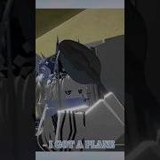 Ай Эм Э Супер Стар
