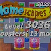 Homescapes 夢幻家園 Level 3036