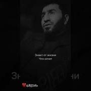 Встречает Расвет Крепким Кофе