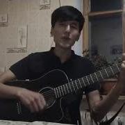 Мунарбек Кадыров Суйуумду Сунсам Дейм Cover