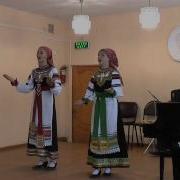 Ой У Вишневому Саду Лазоревый Цвет Дуэт Верлянко Мария Серых Анастасия