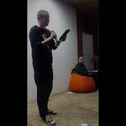 Сергий Фастив Коли Небудь