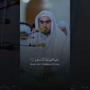 Сиратулло Раупов Алхам