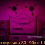 Блатные Песни Для Цк Кпсс