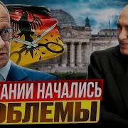 Я Не Потребляю
