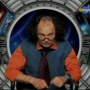 Звёздная Команда На Канале Карусель