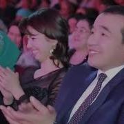 Зокир Очилдиев Ким Экан