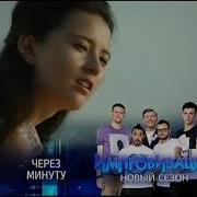 Прикол Пошла В Жопу