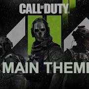 Main Theme Mw2 2022