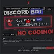 Создание Своего Бота Discord Lzt