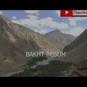 Бадахшони Афгонистон Badakhshan Afganistan