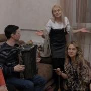 Мужиков Надо Любить Мужиков Надо Ценить Ансамбль Калина Песня Раисы Отрадной