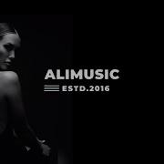 Take Control Kvinn Remix