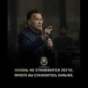 Музыка Для Слайд Шоу Без Слов