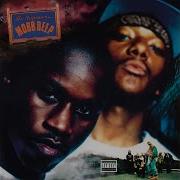 Mobb Deep Just Step Prelude