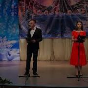 Дня Працівників Дипломатичної Концерт
