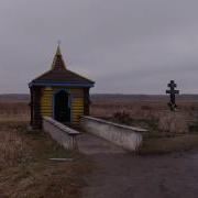 Вода Лечит От Всех Болезней Регенерация Исцеление Без Лекарств Естественный Процесс Как Приготовить