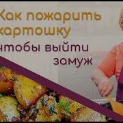 Лариса Рубальская Рецепты Счастья