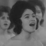 Киев Песня Моя Ансамбль Чайка 1967