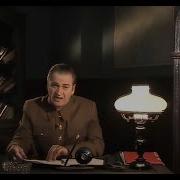 Легенды Уголовного Розыска