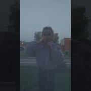 Мне Стало Жарко