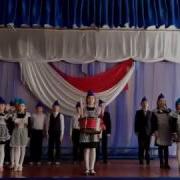 Шли Солдаты На Войну Детский Хор 2 Класс Патриотическая Песня