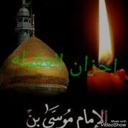 ملايه فزاعيه صوت يخبل ع الامام موسى بن جعفر عليه السلام وين ابو الرضا هل اليوم