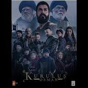 Oyun Mizigi Kurulus Osman