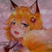 Nightcore Sweet Dreams Dwin Echo Remix Cool Dj