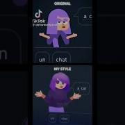 Lily Meme Original