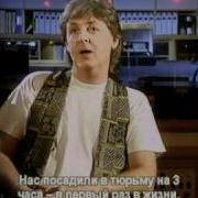 The Beatles Антология Часть 1 4 6