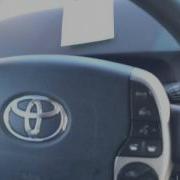 Prius Drive 1 Error Code P1116 P1121 P1123 P0A93