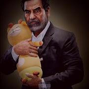 Naeem Regium Saddam Hussein Flow Freestyle