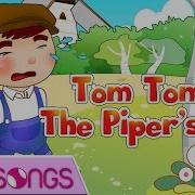 Tom Tom The Piper S Son