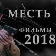 Таджикские Фильмы