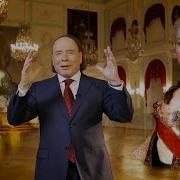 Радзинский Бабье Царство