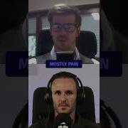 Травма Don T Call